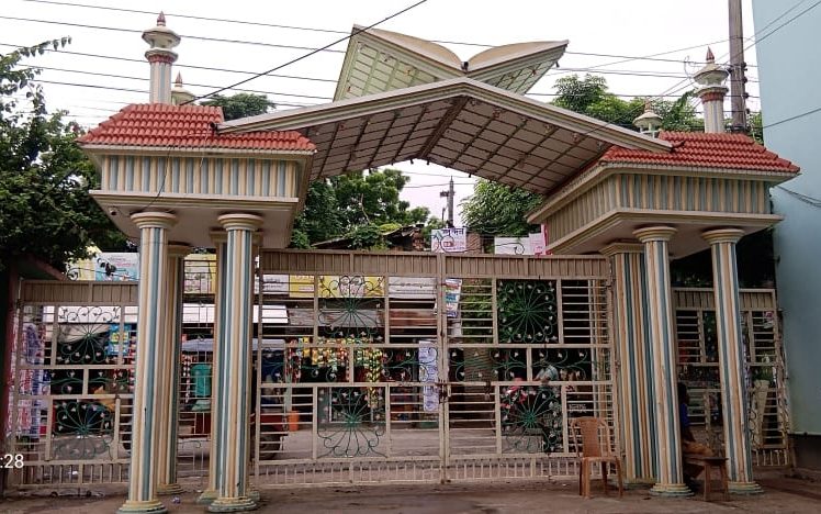 City College